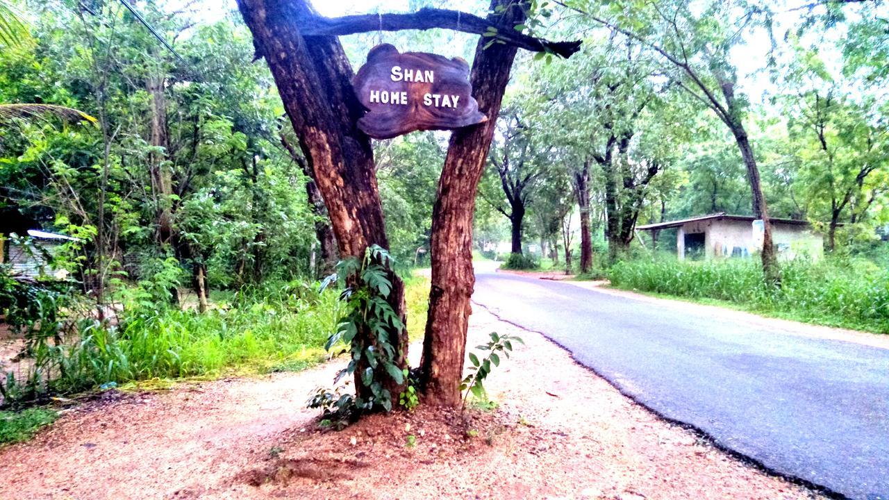 Shan Home Stay Σιγκιρίγια Εξωτερικό φωτογραφία